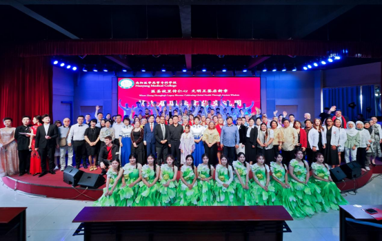 多元文化共绽芳——华​公共艺术教育中心成功举办第九届国际文化交流周文艺演出